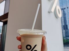 -% Arabica阿拉比卡咖啡(深圳湾万象城店)