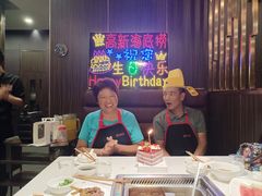 -海底捞火锅(高科广场店)