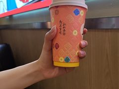 -茶理宜世(正佳广场店)