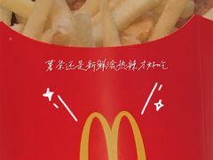 -麦当劳(海岸城店)