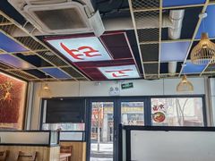 -山城正宗集安高丽火盆