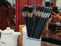 -熙盛源(永乐路店)