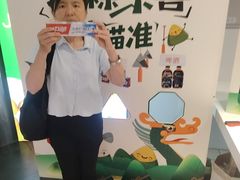 -京客隆超市(京源店)
