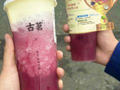 -古茗(潘水店)