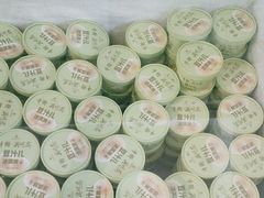 -年记·兴顺斋 牛街清真熟食小吃店
