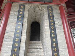 -南沙天后宫景区