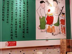 -澳门陈光记烧味饭店(郎家园店)