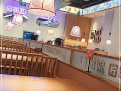 -丫丫厨娘·柠檬鸭(江南蓝鲸世界店)