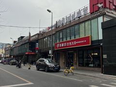 -大望路(地铁站)