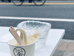 -茶是一枝花泡茶店