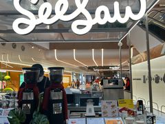 -Seesaw Coffee(上海虹桥天地店)