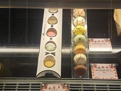 -苏州洲际酒店·大堂酒廊