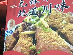 -渝味堂(彩云城店)