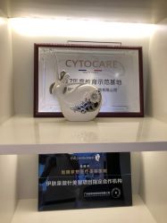 点击看大图 -昆明梦想医疗美容医院