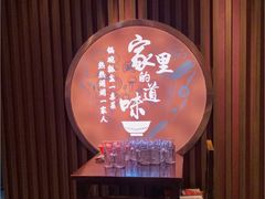 -回家吃饭·地道南昌菜(建德观总店)