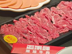 -正禾鲜·潮汕牛肉火锅(凯德天府店)