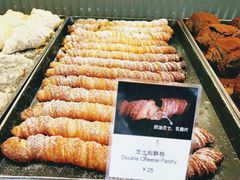 -OUR Bakery(三里屯太古里店)