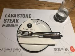 -原石牛扒·约会餐厅(龙城万科里店)