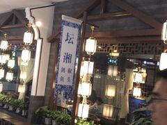 -万达茂商场(南京仙林店)