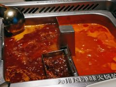 -海底捞火锅(北京路店)