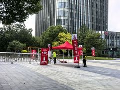 -上海跨国采购会展中心