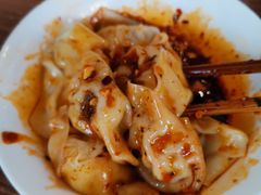 -继红顺河抄手名小吃