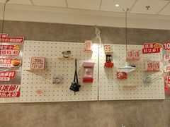 -必胜客(江门万达店)