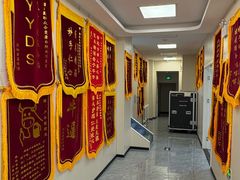 -美联众合爱康动物医院•复杂内科•肿瘤科•牙科•腔镜诊疗中心