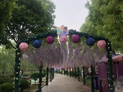 -安徒生童话乐园