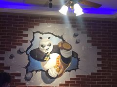 -三人行骨头王火锅(长寿店)