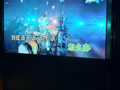 -温莎KTV(国贸店)