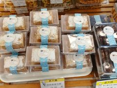 -老大昌(淮海中路店)