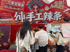-万科美好广场
