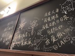 -麻喜大