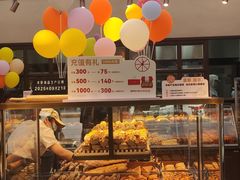 -华丰贺氏(福新西路店)