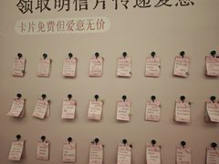 -中海环宇荟