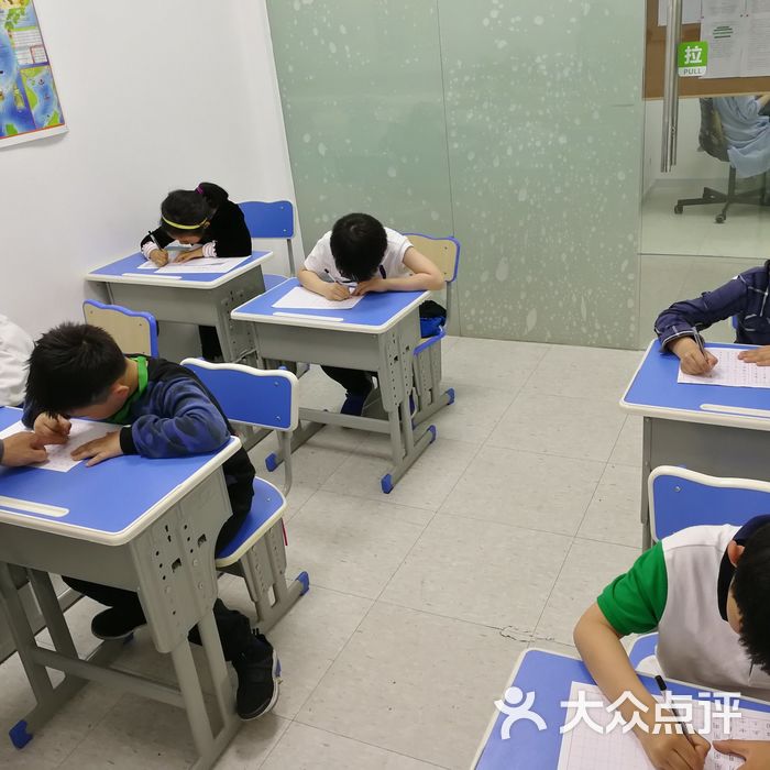 陪读书童精品晚托班暑托班图片-北京小学辅导-大众点评网