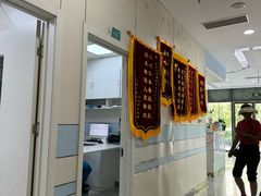 -中农国际动物医院24小时·猫科·骨科·急重症中心