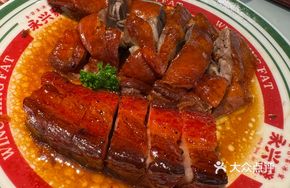 Roast Duck with Barbecue Pork