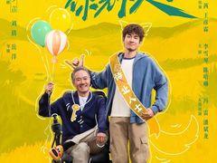 -首都电影院(天津店 中国巨幕)