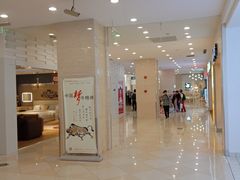 -光启城时尚购物中心