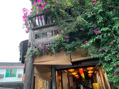 门面-稻花香土菜馆