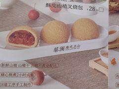 -蔡澜点心·粤菜(月星环球港店)