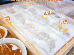 -官塘鱻鱻鱼生