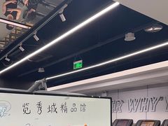 -乐刻运动健身精品馆(览秀城店)