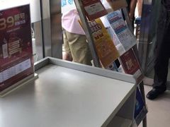 -中国移动(岳各庄南桥营业厅)