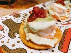 鲜虾牛油果塔塔-Famous肥猫墨西哥音乐餐吧(五棵松华熙LIVE店)