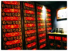 -敏珠拉姆藏餐·南京厨房(富春江东街店)