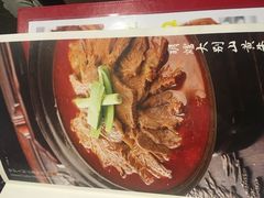 明炉大别山黄牛肉-品粹徽园·家常安徽菜