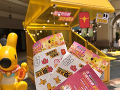-百联奥特莱斯广场(武汉盘龙店)